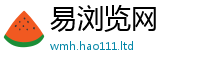 2025新门正版免费资本随2025年天天彩资料大全图片
